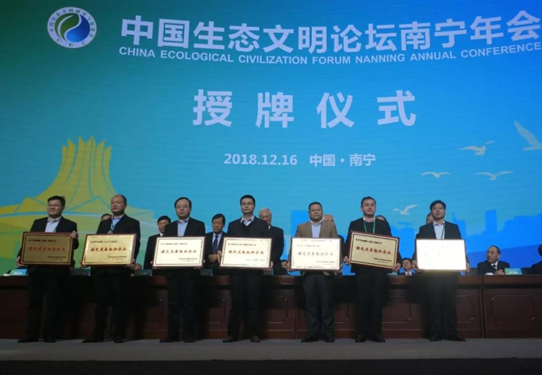 微信圖片_20181217101902.jpg 微信圖片_20181217101902.jpg